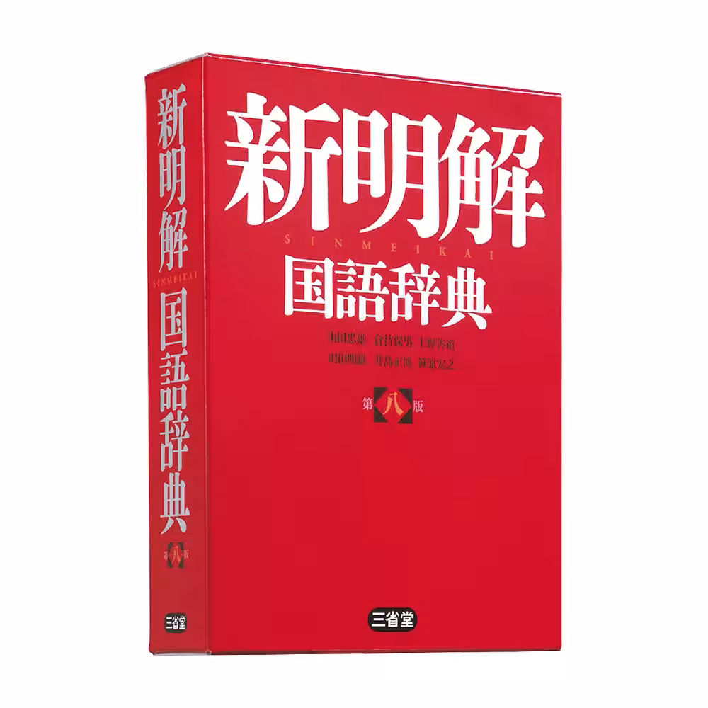 画像21