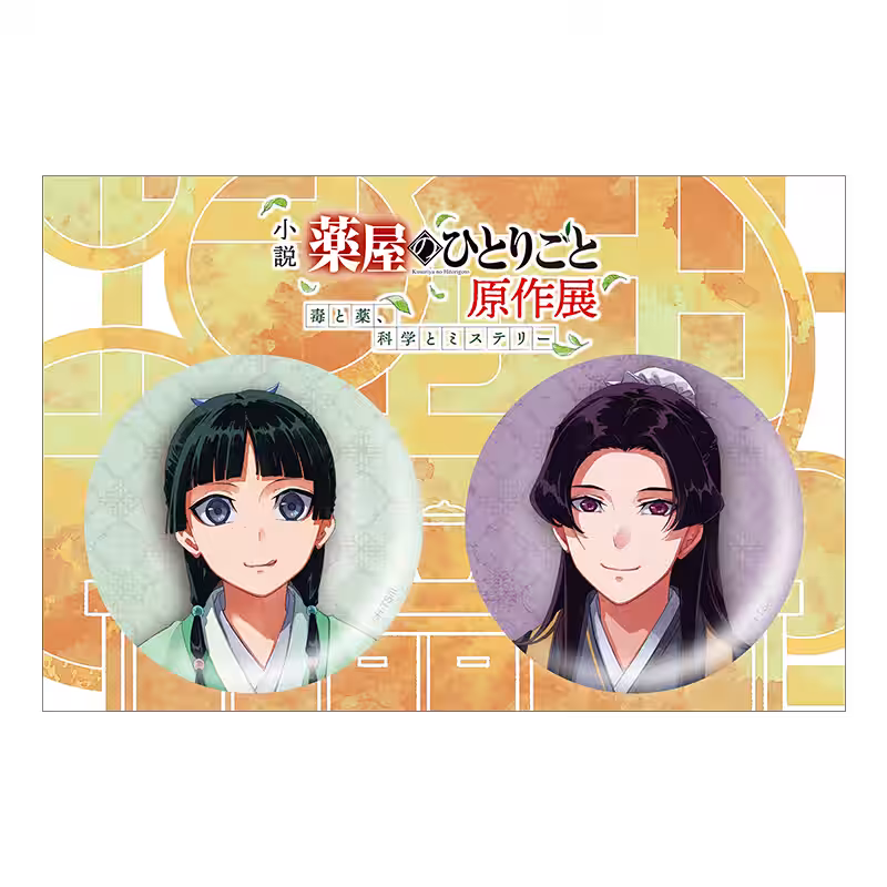 画像9