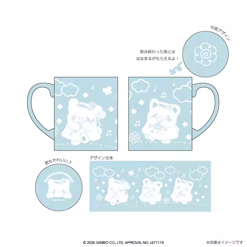 画像21