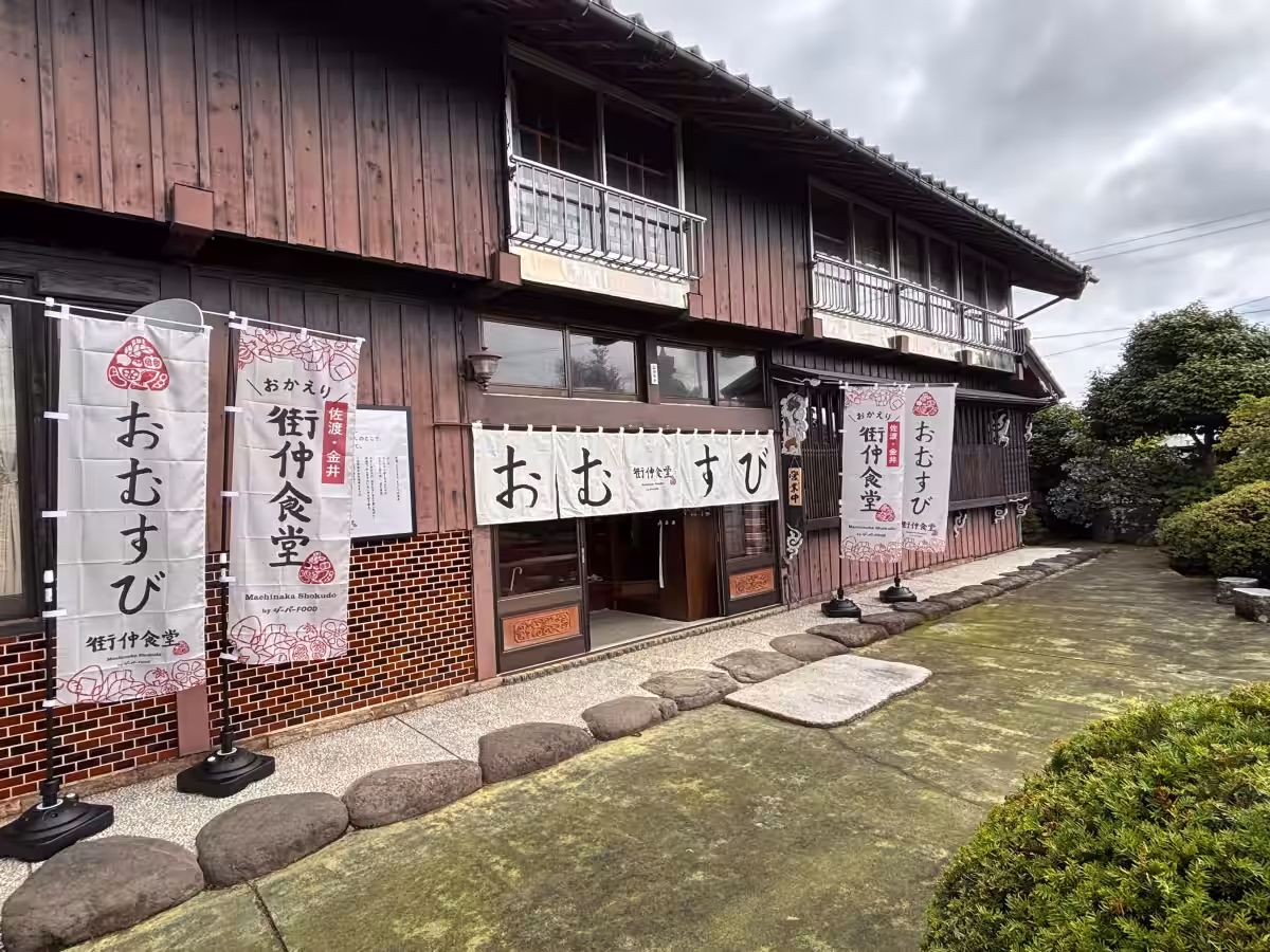画像4