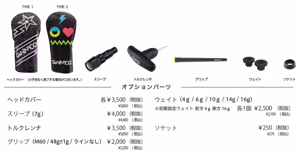 画像9
