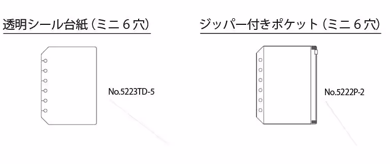 画像10