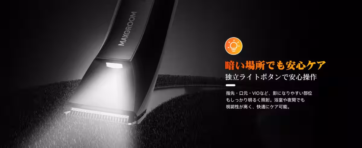 画像9