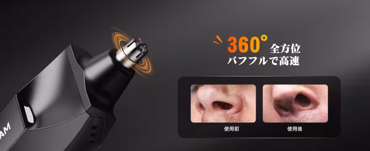 画像8
