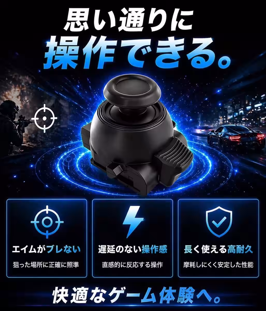 画像6