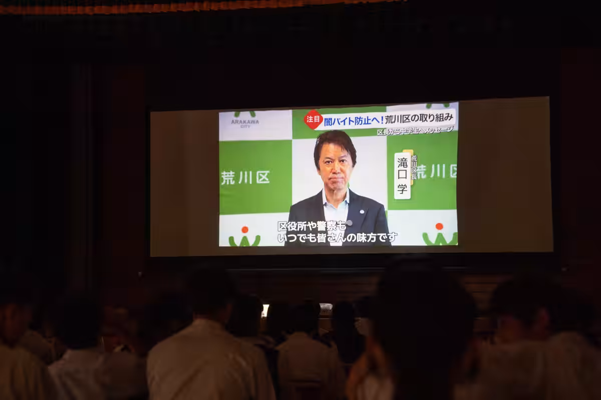 画像4