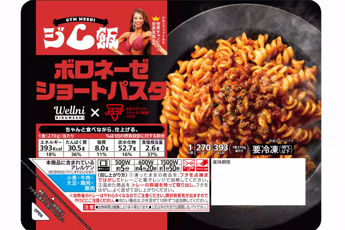 画像3