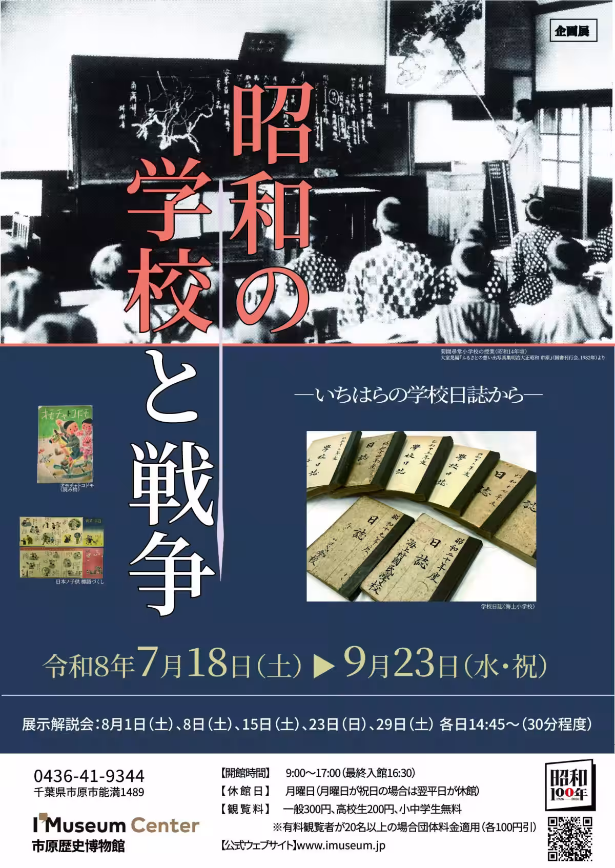 画像1