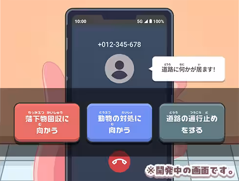 画像12