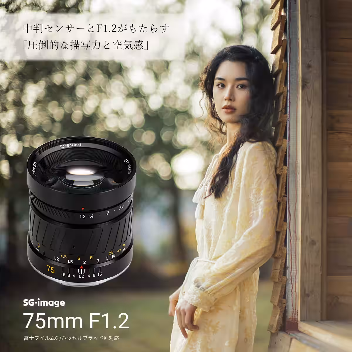 画像24