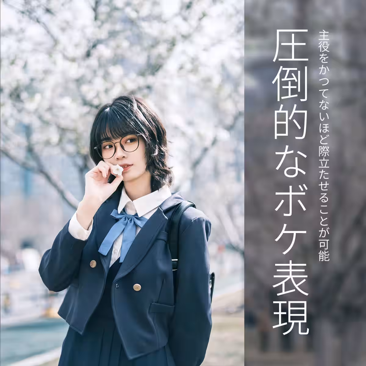 画像21