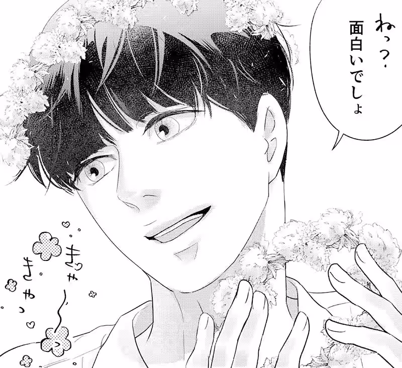 画像8