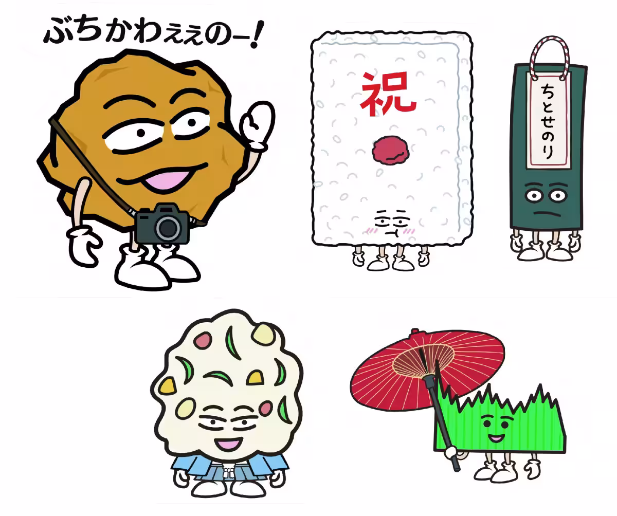 画像5