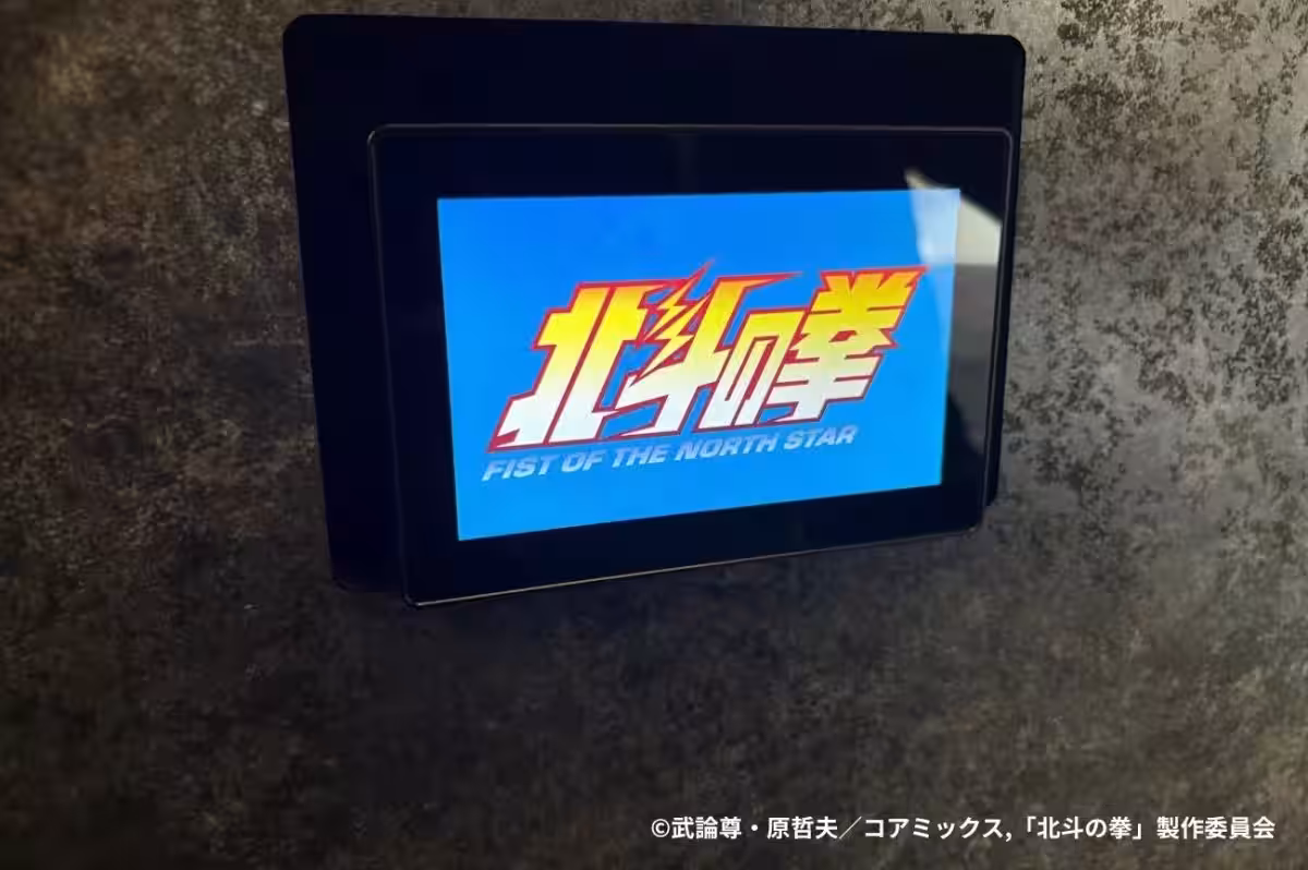 画像18