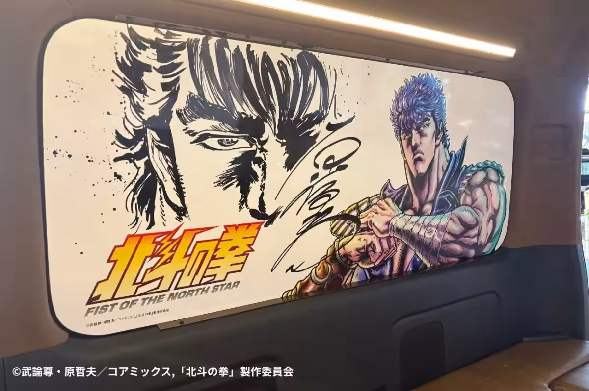 画像11