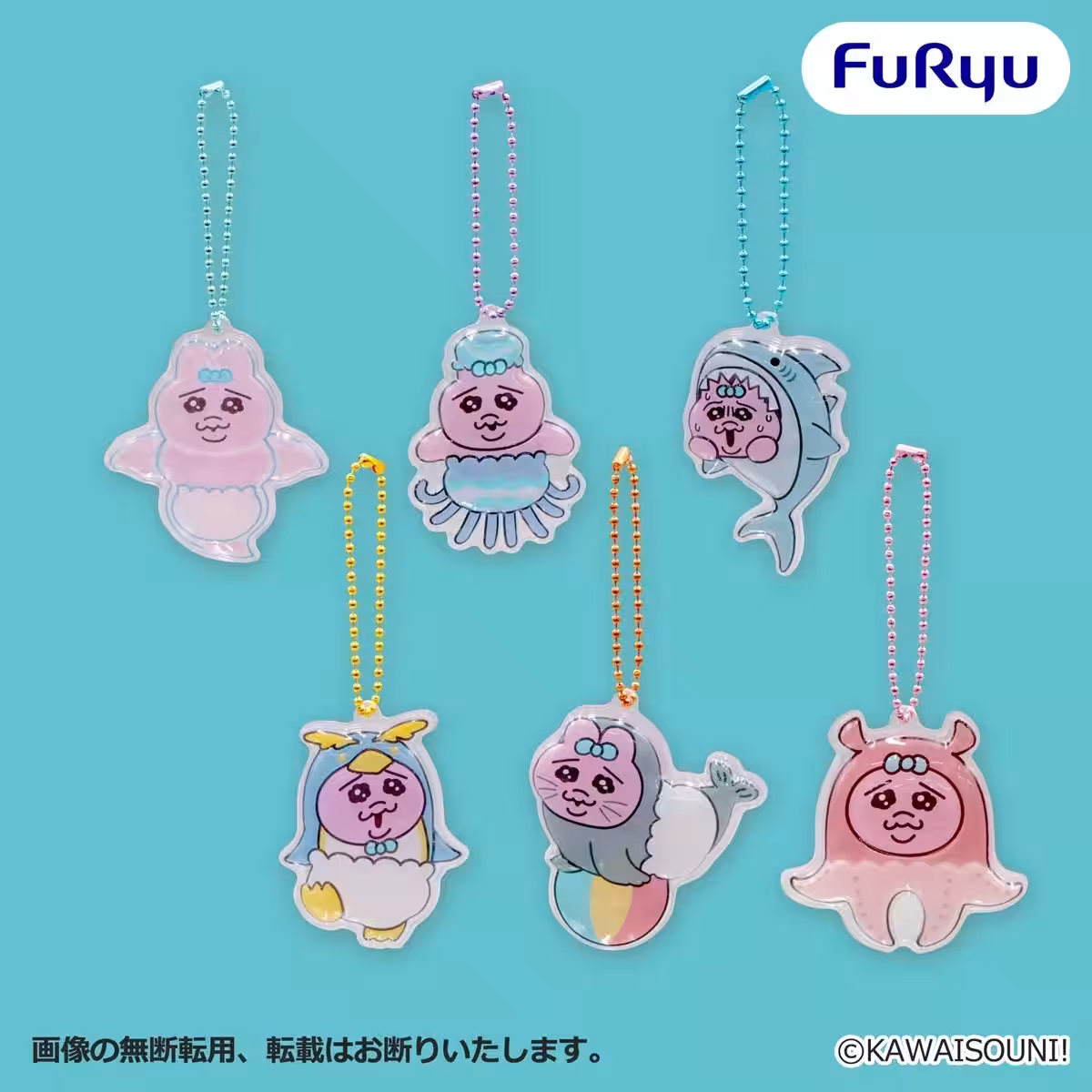 画像3
