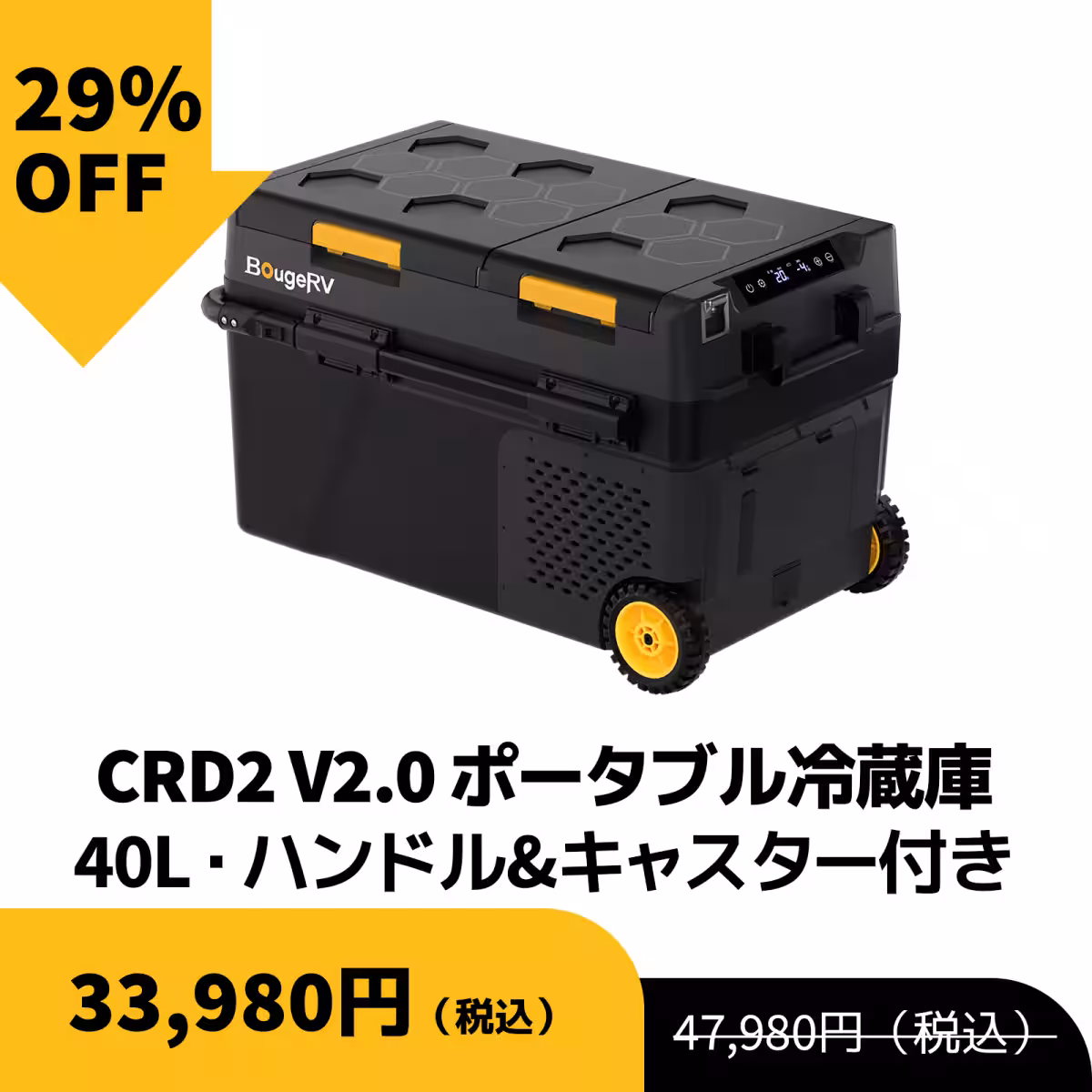 画像8