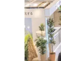 『PATHOS』の新機能