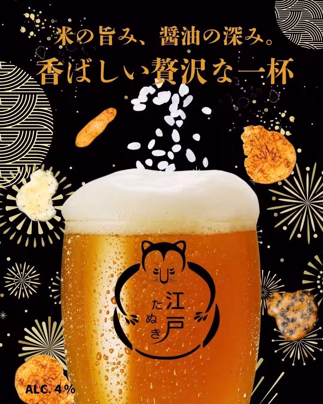 画像15