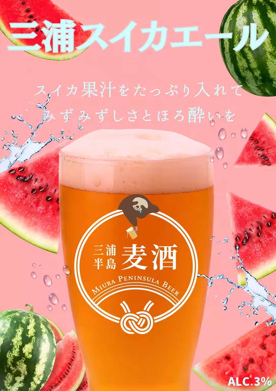 画像13