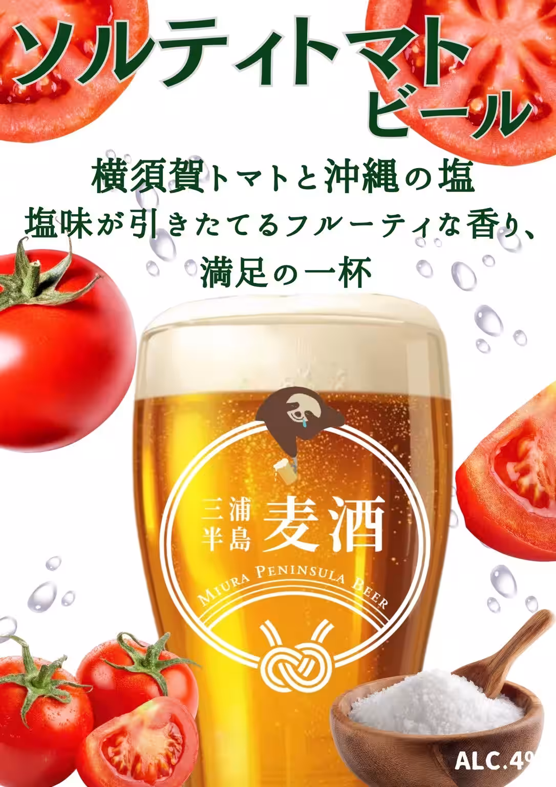 画像14