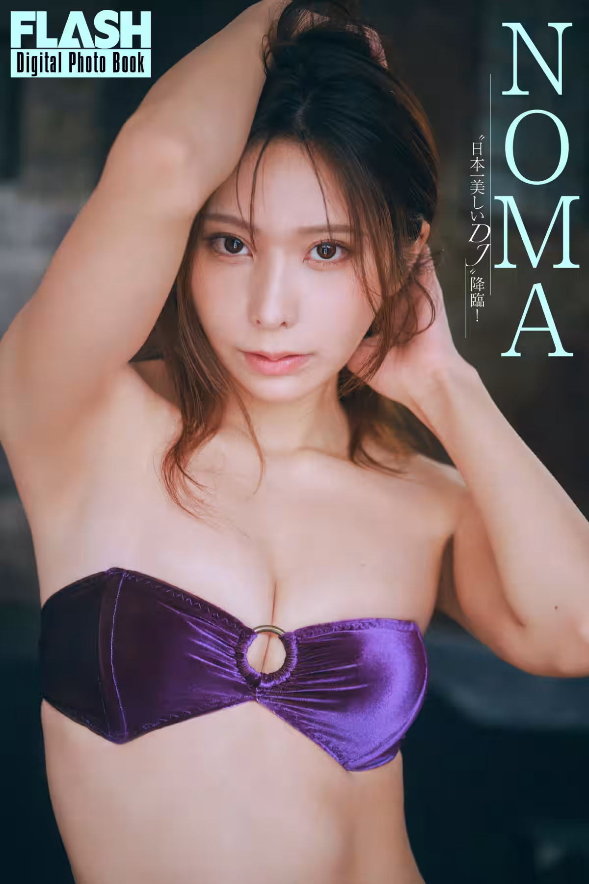 画像9