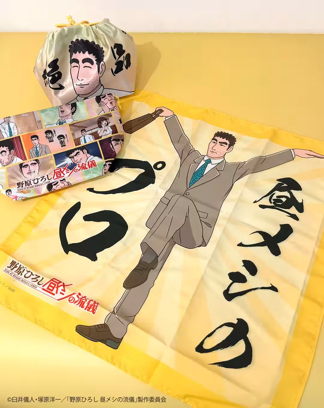 画像7