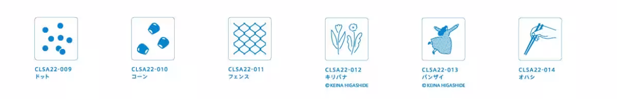 画像8