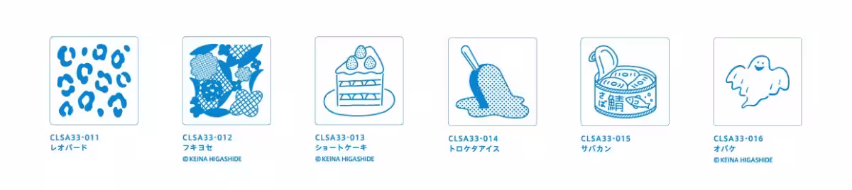 画像10