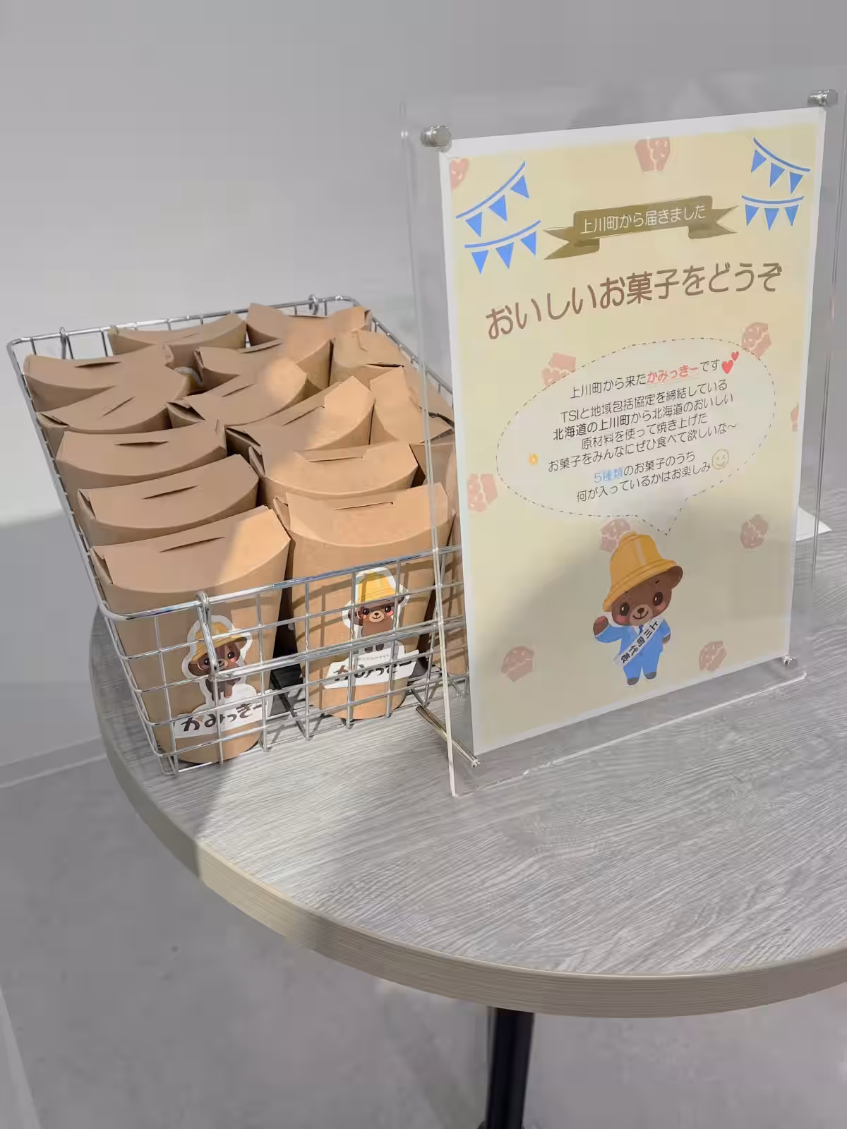 画像5