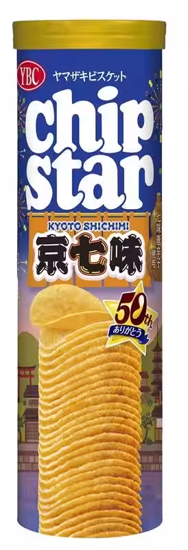 画像6