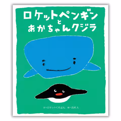 画像5