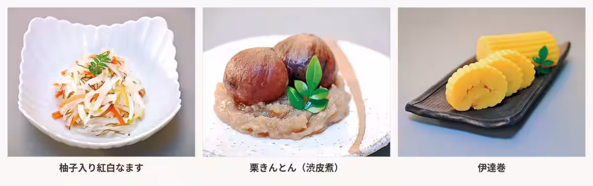 画像25
