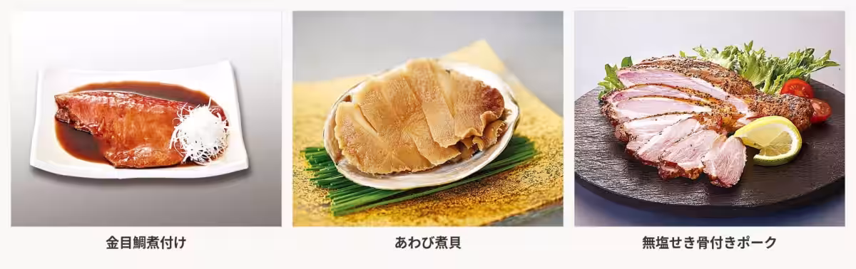 画像24