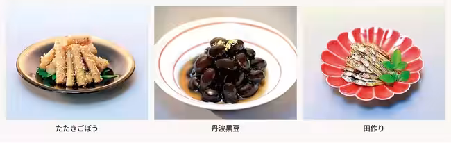 画像26