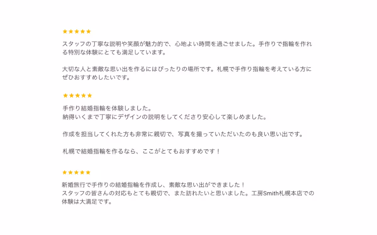 画像30