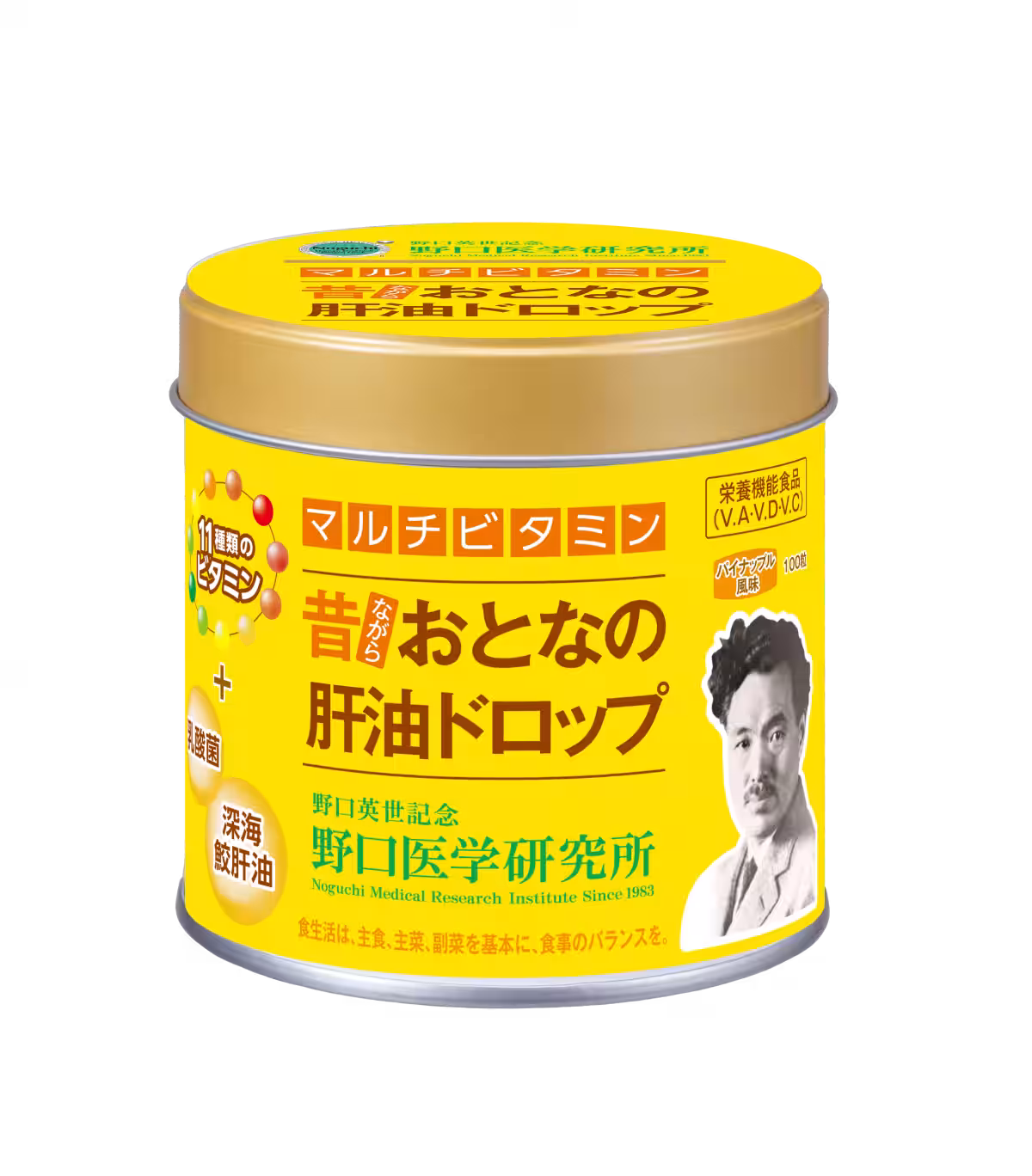 画像2