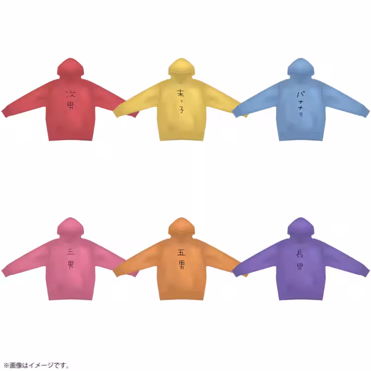 画像8