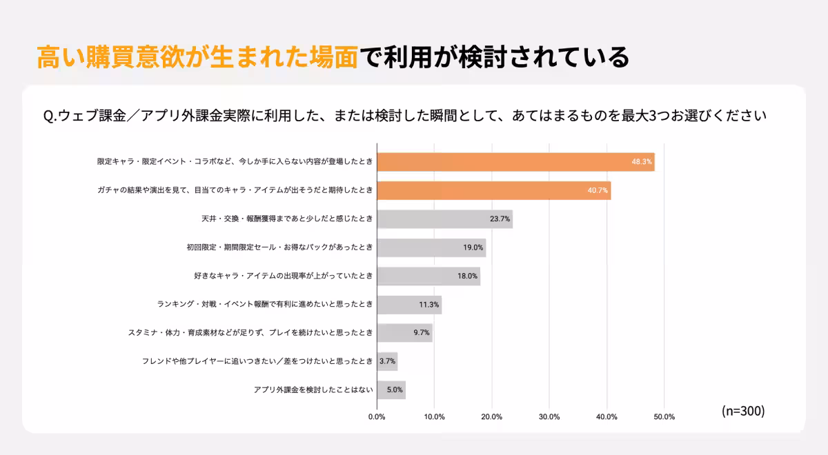 画像11
