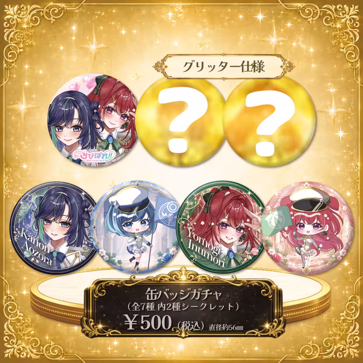 画像10