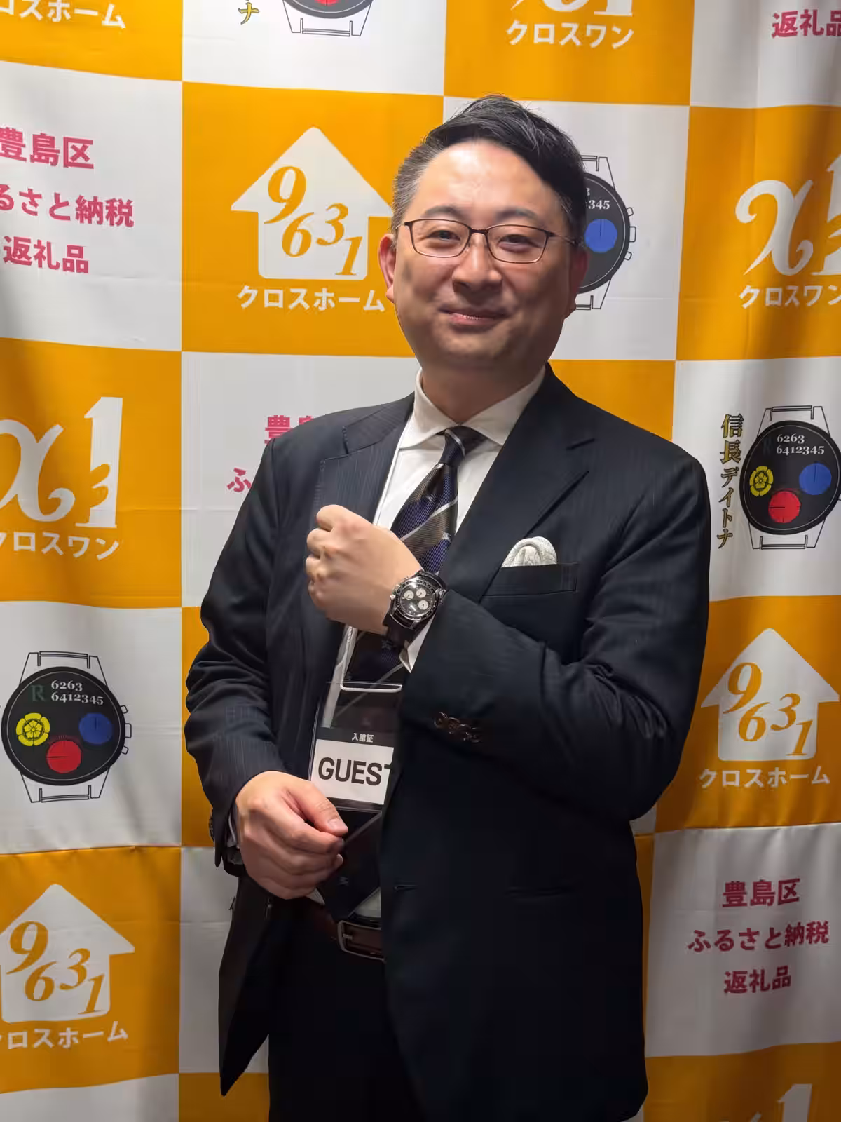 画像2