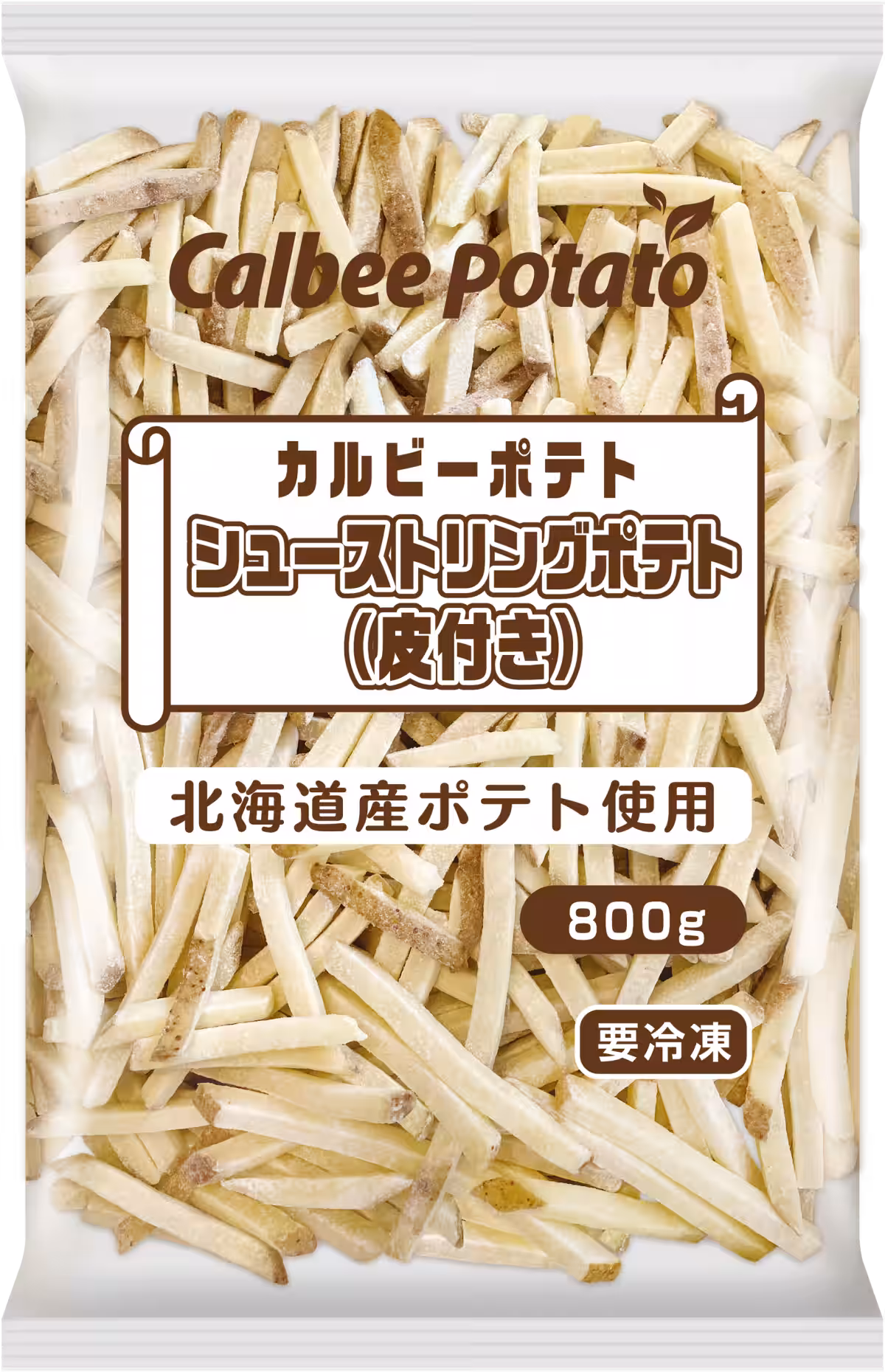 画像9