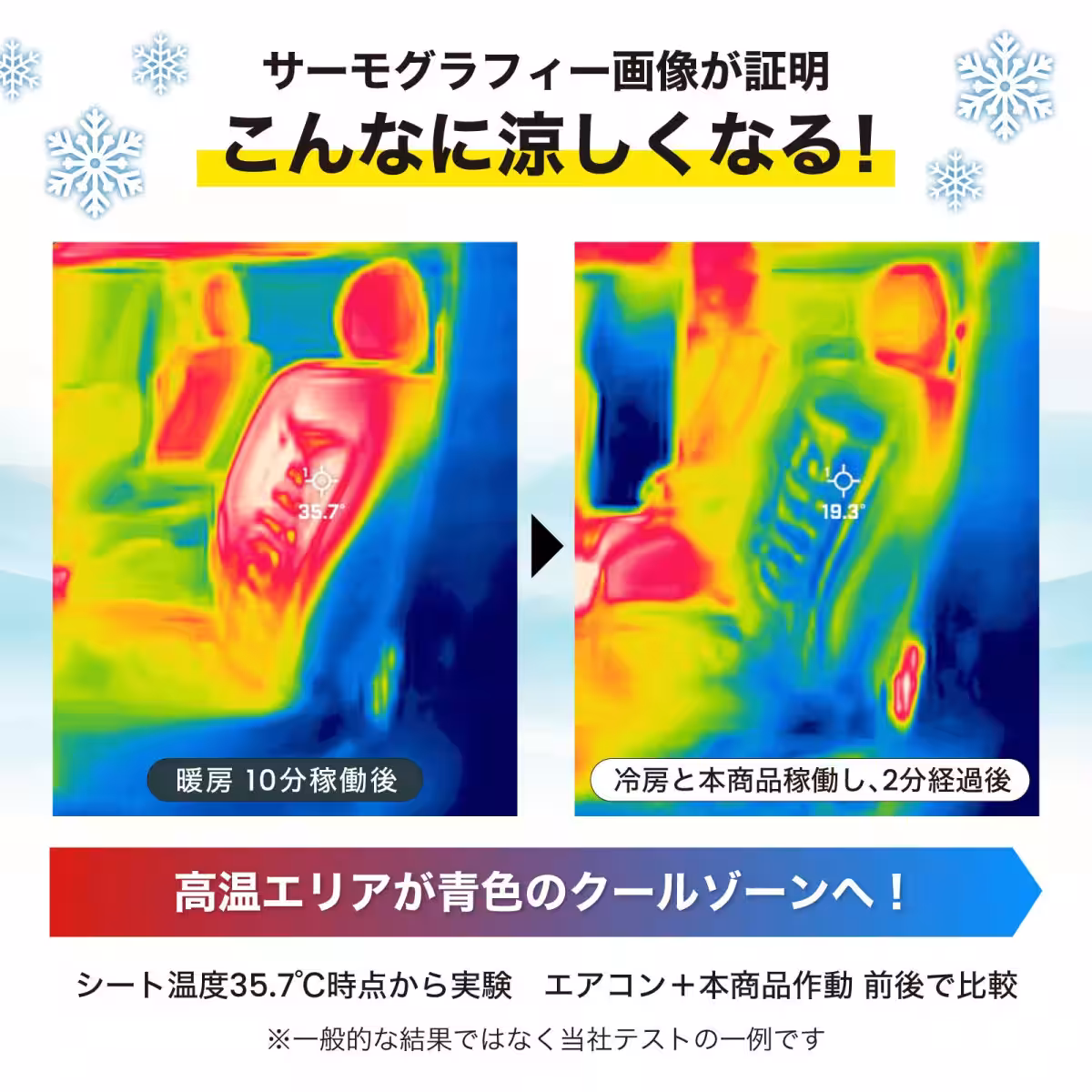 画像11