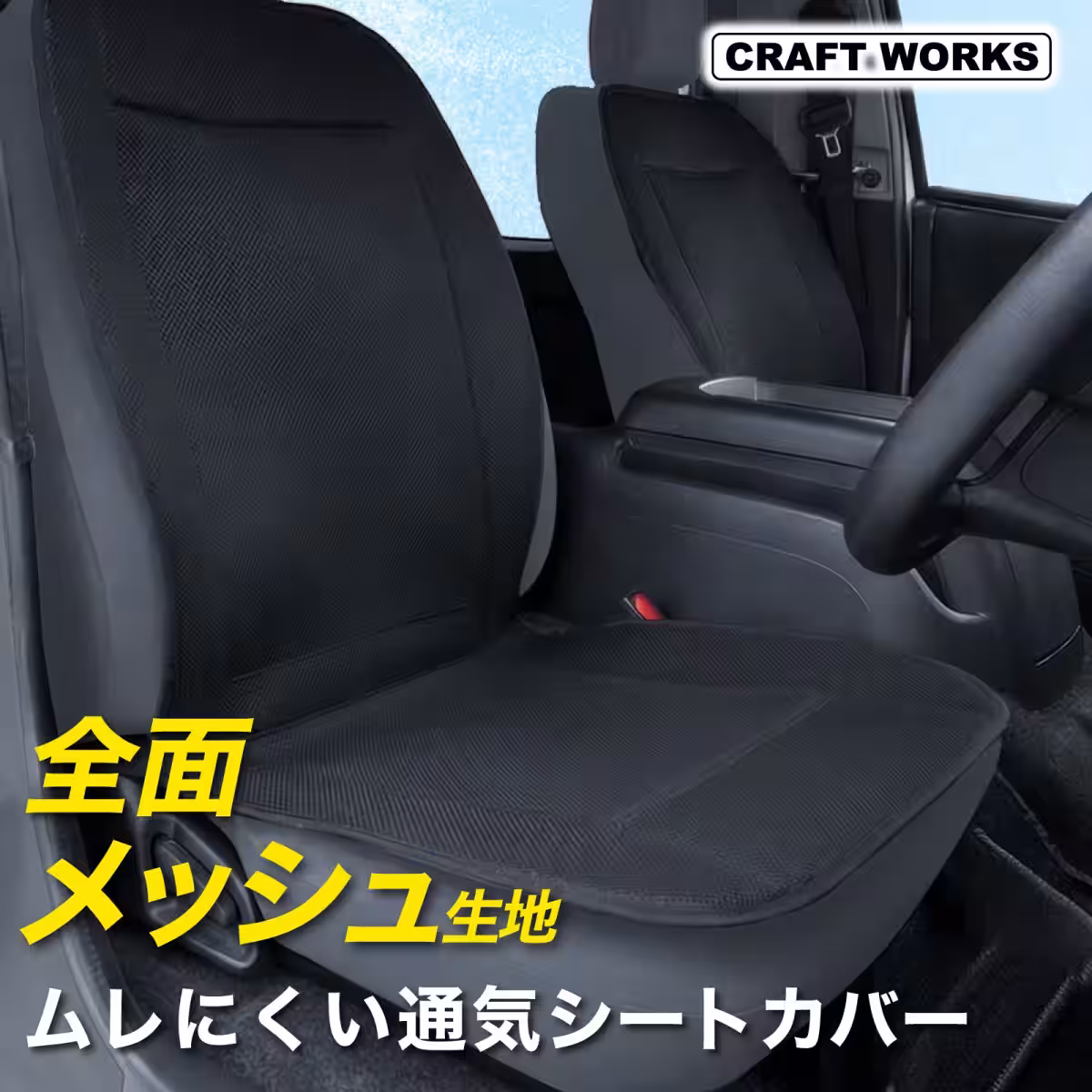 画像18