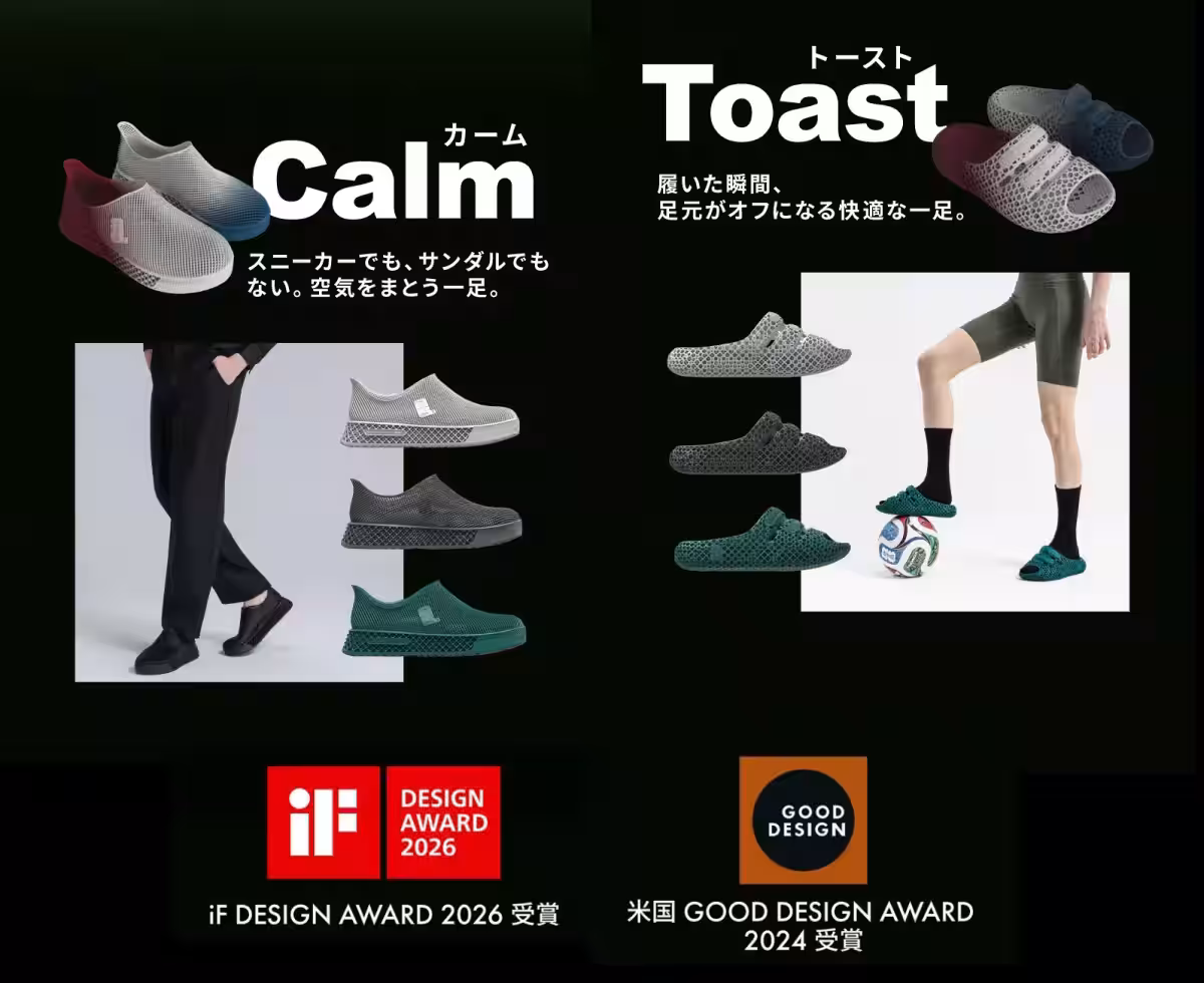 画像4