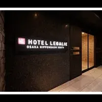 「HOTEL LEGALIE」開業
