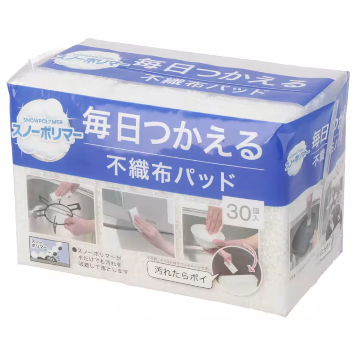 画像5