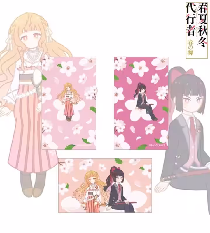 画像8