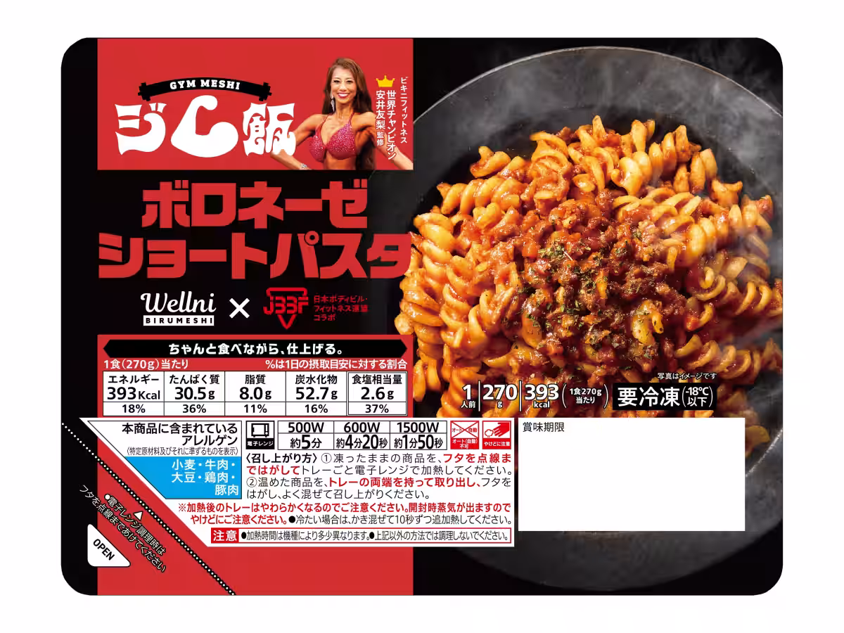 画像4