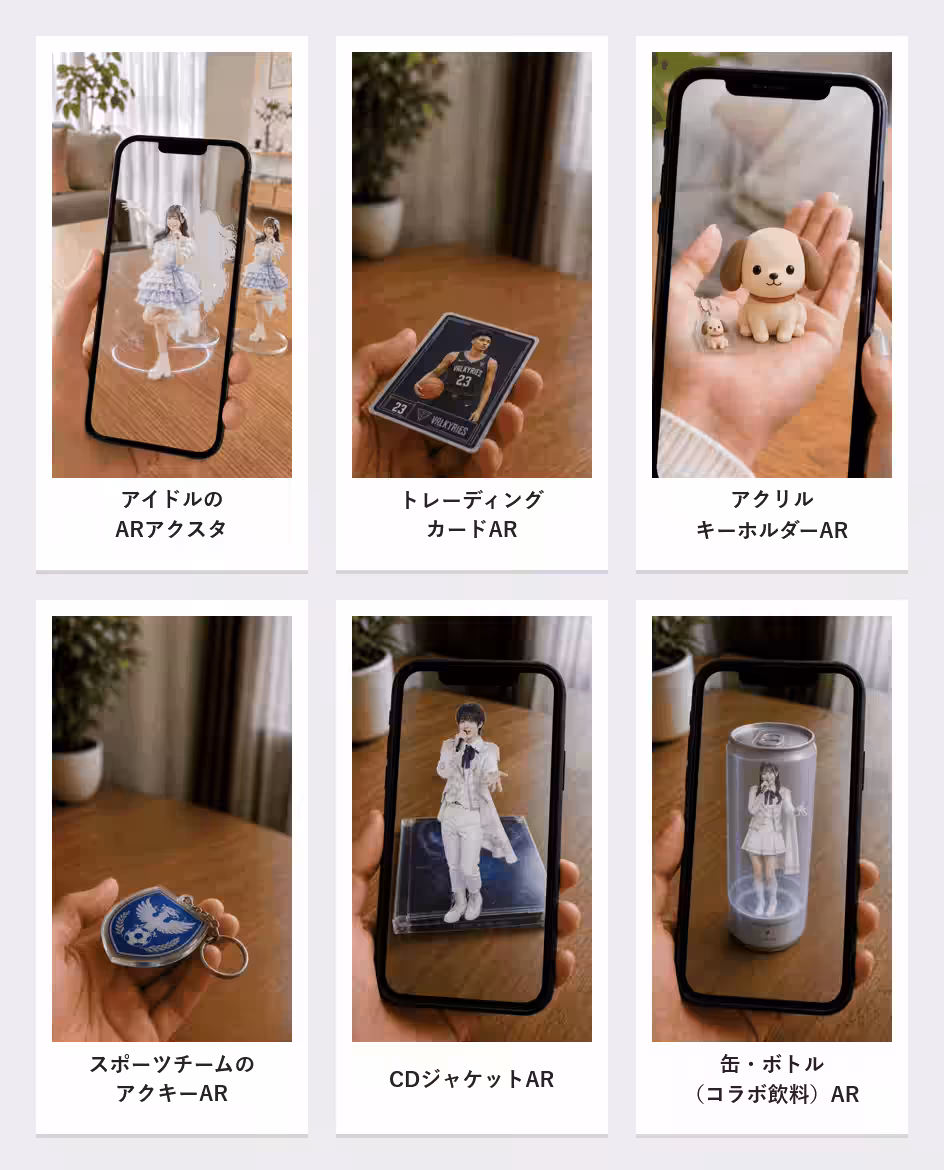 画像8